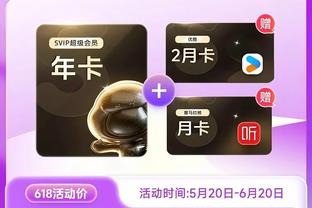 新利体育集团官网首页登陆截图3